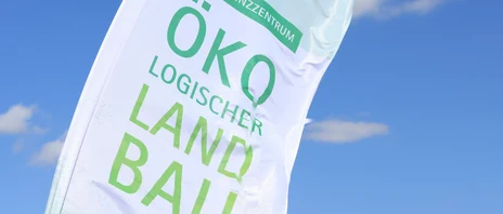KPZ ÖL Fahne KPZ ÖL Fahne